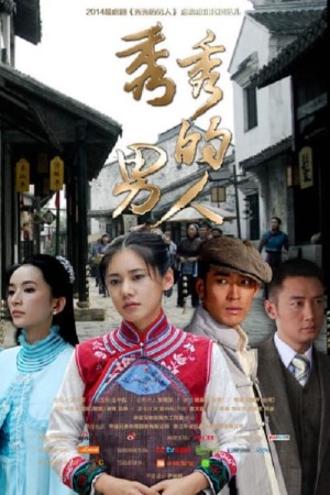 Sóng Gió Cuộc Đời Xiu Xiu's Men
