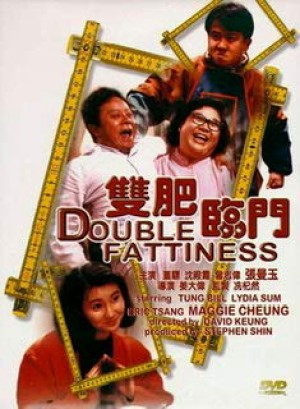 Song phì lâm môn Double Fattiness