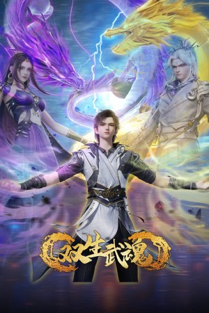 Song Sinh Võ Hồn The Rise of Twin Souls
