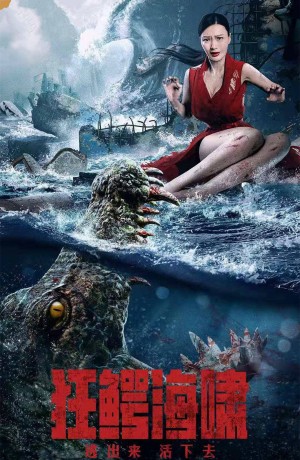 Sóng Thần Cá Sấu Điên Crazy Tsunami