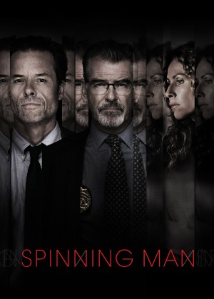 Spinning Man Spinning Man