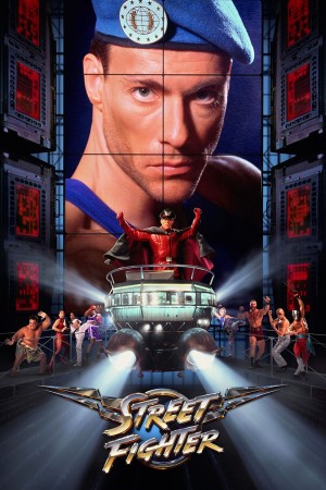 Street Fighter Street Fighter