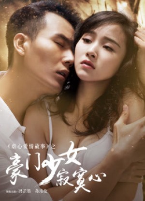 Sự Cô Đơn Của Thiếu Nữ Nhà Giàu Lonely Lonely Rich Lady