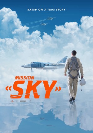 Sứ Mệnh Bầu Trời Mission Sky (Nebo)