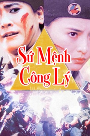 Sứ Mệnh Công Lý Mission Of Justice