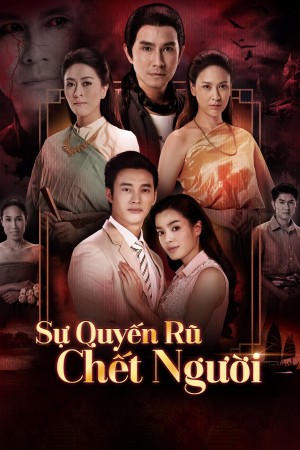 Sự Quyến Rũ Chết Người Poison Envy