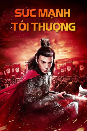 Sức Mạnh Tối Thượng God of War II