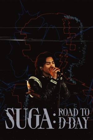 SUGA: Road to D-DAY SUGA: Road to D-DAY