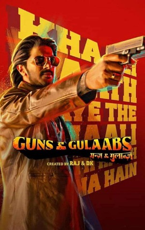 Súng và hoa hồng Guns & Gulaabs