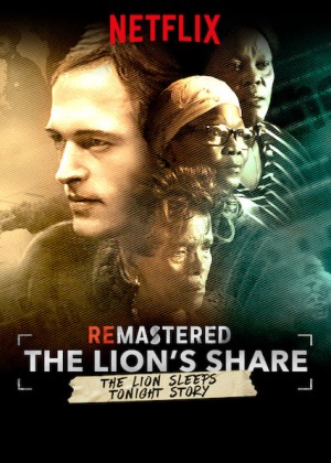 Tái hiện: Phần dành cho sư tử ReMastered: The Lion's Share