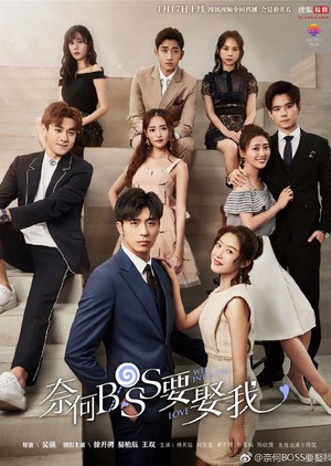 Tại sao Boss muốn cưới tôi? Well-Intended Love