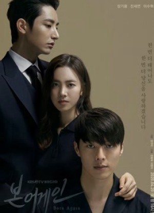 Tái Sinh-JANG KI YONG Born Again-JANG KI YONG