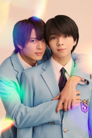 Takumi-kun Series: Drama Takumi-kun Series: Drama
