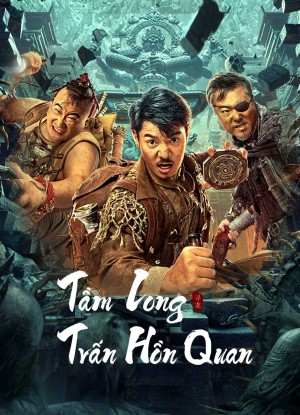 Tầm Long: Trấn Hồn Quan Dragon Hunting.Soul Suppressing Coffin