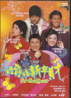 Tâm niệm phát tài Fat Choi Spirit