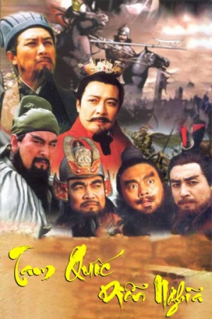 Tam Quốc Diễn Nghĩa Three Kingdom