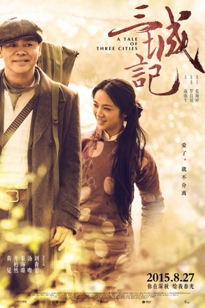 Tam Thành Ký A Tale of Three Cities