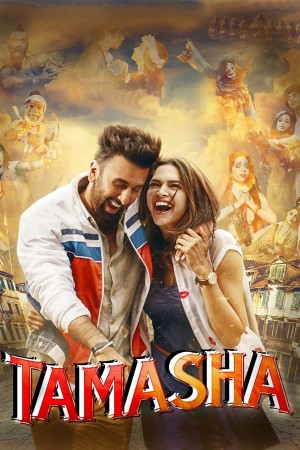 Tamasha Tamasha