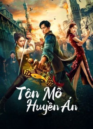 Tân Môn Huyền Án The curious case of Tianjin