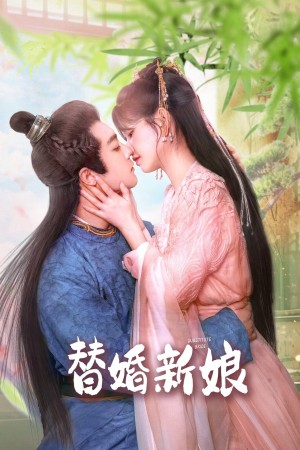 Tân Nương Thay Thế The Killer Bride