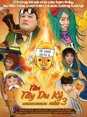 Tân Tây Du Ký 3 New Journey to The West 3