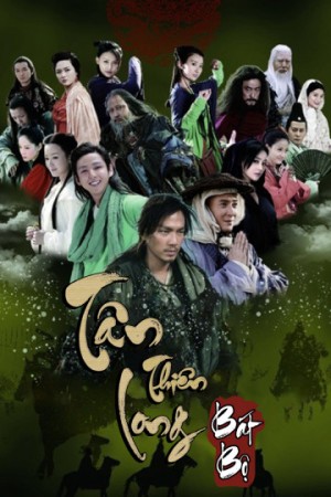 Tân Thiên Long Bát Bộ Demi-Gods and Semi-Devils 2013