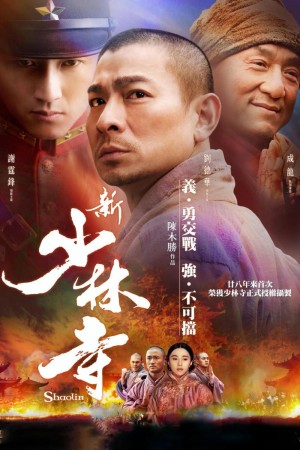 Tân Thiếu Lâm Tự - Shaolin Shaolin