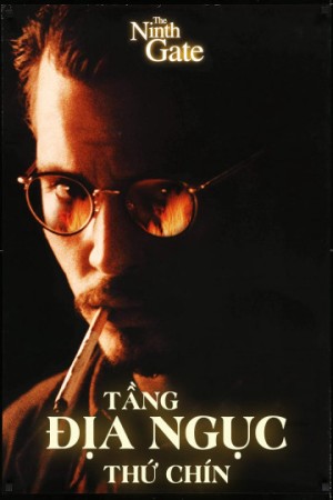 Tầng Địa Ngục Thứ Chín The Ninth Gate