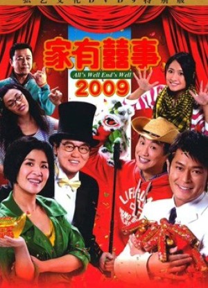 Tất cả đều kết thúc tốt đẹp 2009 All's well end's well 2009