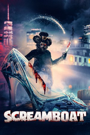 Tàu thét Screamboat