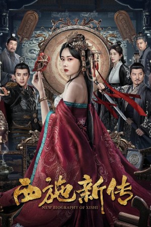 Tây Thi Tân Truyện New Biography of Xishi