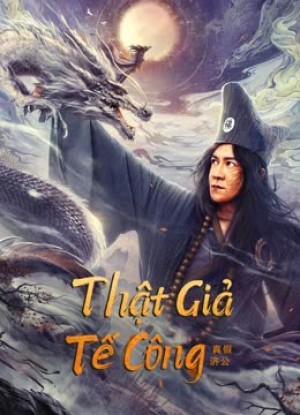 Tế Công thật giả Ji Gong