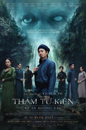 Thám Tử Kiên: Kỳ Án Không Đầu Detective Kien: The Headless Horror