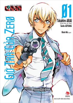 Thám tử lừng danh Conan: Giờ trà của Zero Detective Conan: Zero’s Tea Time