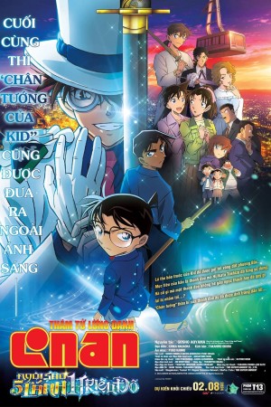 Thám Tử Lừng Danh Conan: Ngôi Sao 5 Cánh 1 Triệu Đô Case Closed: The Million-Dollar Pentagram