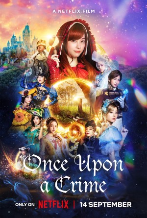 Thám tử quàng khăn đỏ Once Upon a Crime