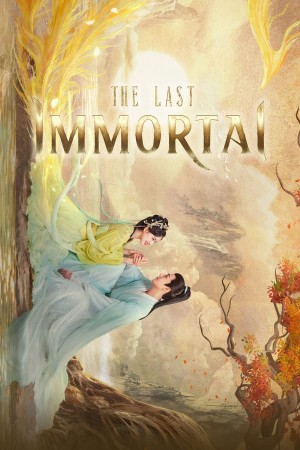 Thần Ẩn The Last Immortal