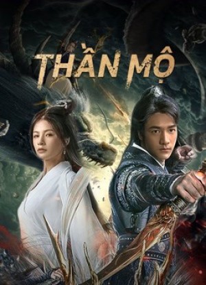 Thần Mộ The Warrior From Sky