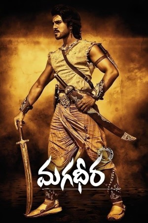 Thần Thoại Ấn Độ Magadheera