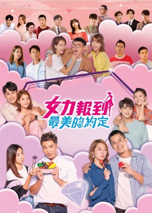 Thần Tình Yêu Ra Tay Girl's Power