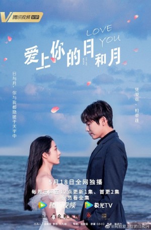 Tháng Ngày Yêu Em Love You Day and Month