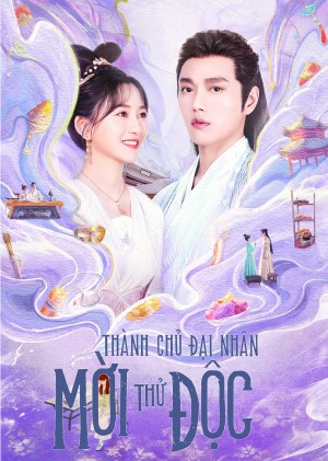 Thành Chủ Đại Nhân Mời Thử Độc My Bug, My Castellan