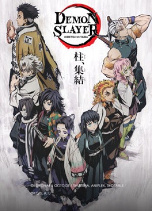 Thanh Gươm Diệt Quỷ: Hội nghị trụ cột - Dinh thự bươm bướm Demon Slayer: Kimetsu no Yaiba - Hashira Meeting: Butterfly Mansion
