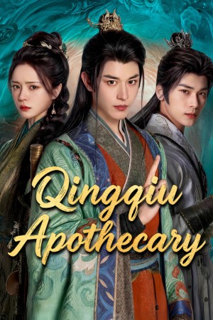 Thanh Khâu Dược Lang Qingqiu Apothecary