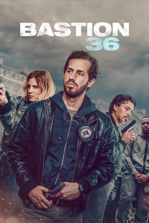 Thành Lũy 36 Squad 36
