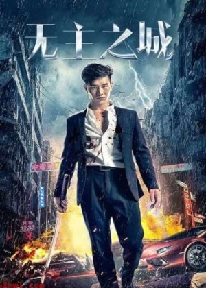 Thành Phố Vô Chủ City Of Chaos