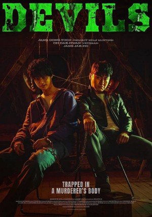 Thanh Tra Sát Nhân Devils