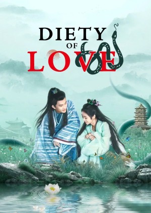 Thanh Xà - Tình Duyên Lại Đến Deity Of Love