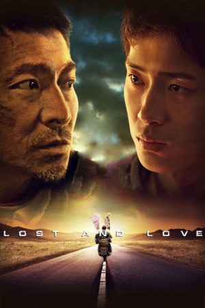 Thất Cô Lost and Love