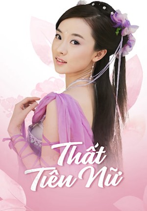Thất Tiên Nữ Hoan Thiên Hỷ Địa Thất Tiên Nữ